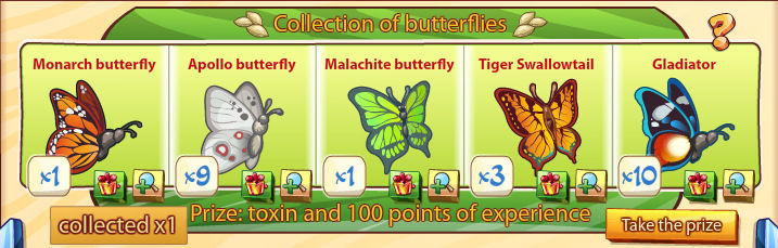 Collection of butterflies